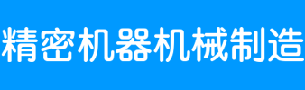 澳门太阳游戏城app 官网